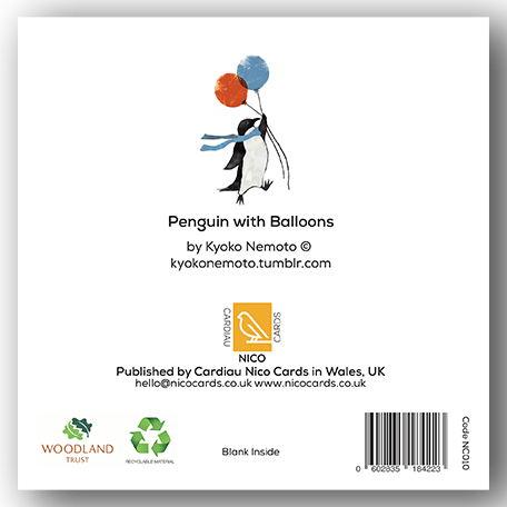 NC010 Penguin with Balloons - Kyoko Nemoto