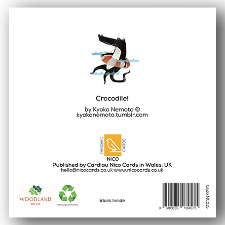 NC015 Crocodile - Kyoko Nemoto