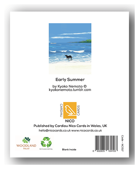 NC017 Early Summer - Kyoko Nemoto