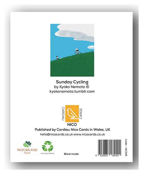 NC018 Sunday Cycling - Kyoko Nemoto