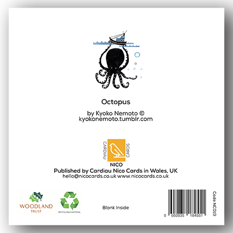 NC019 Octopus - Kyoko Nemoto