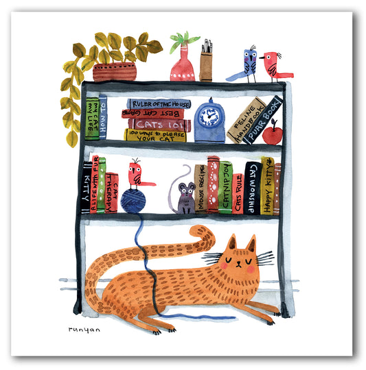 NC445 Required Reading - Terry Runyan