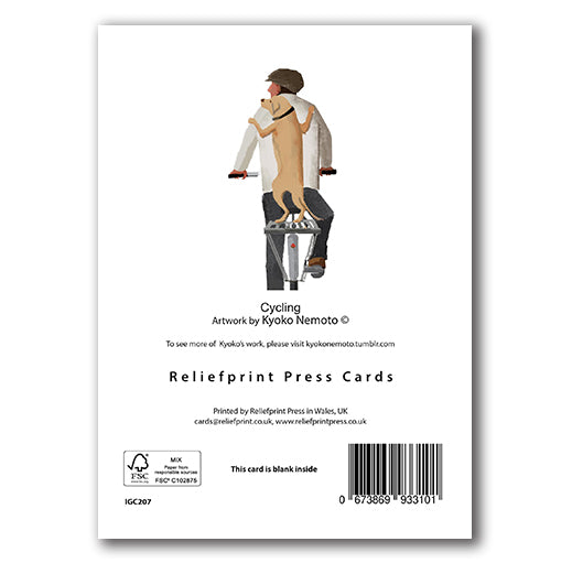 IGC207 Cycling - Kyoko Nemoto