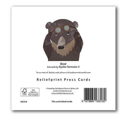 IGC210 Bear - Kyoko Nemoto