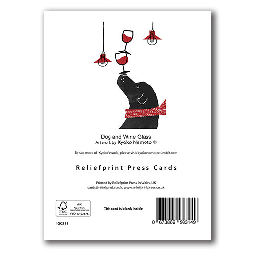 IGC211 Dog & Wine - Kyoko Nemoto